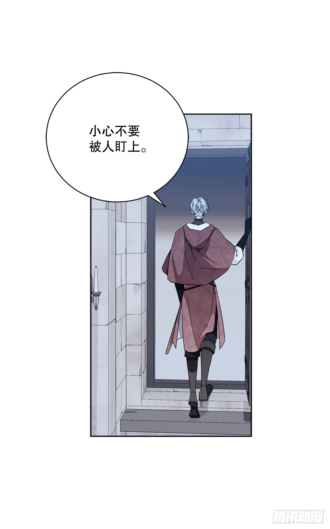 91.回到公爵府24