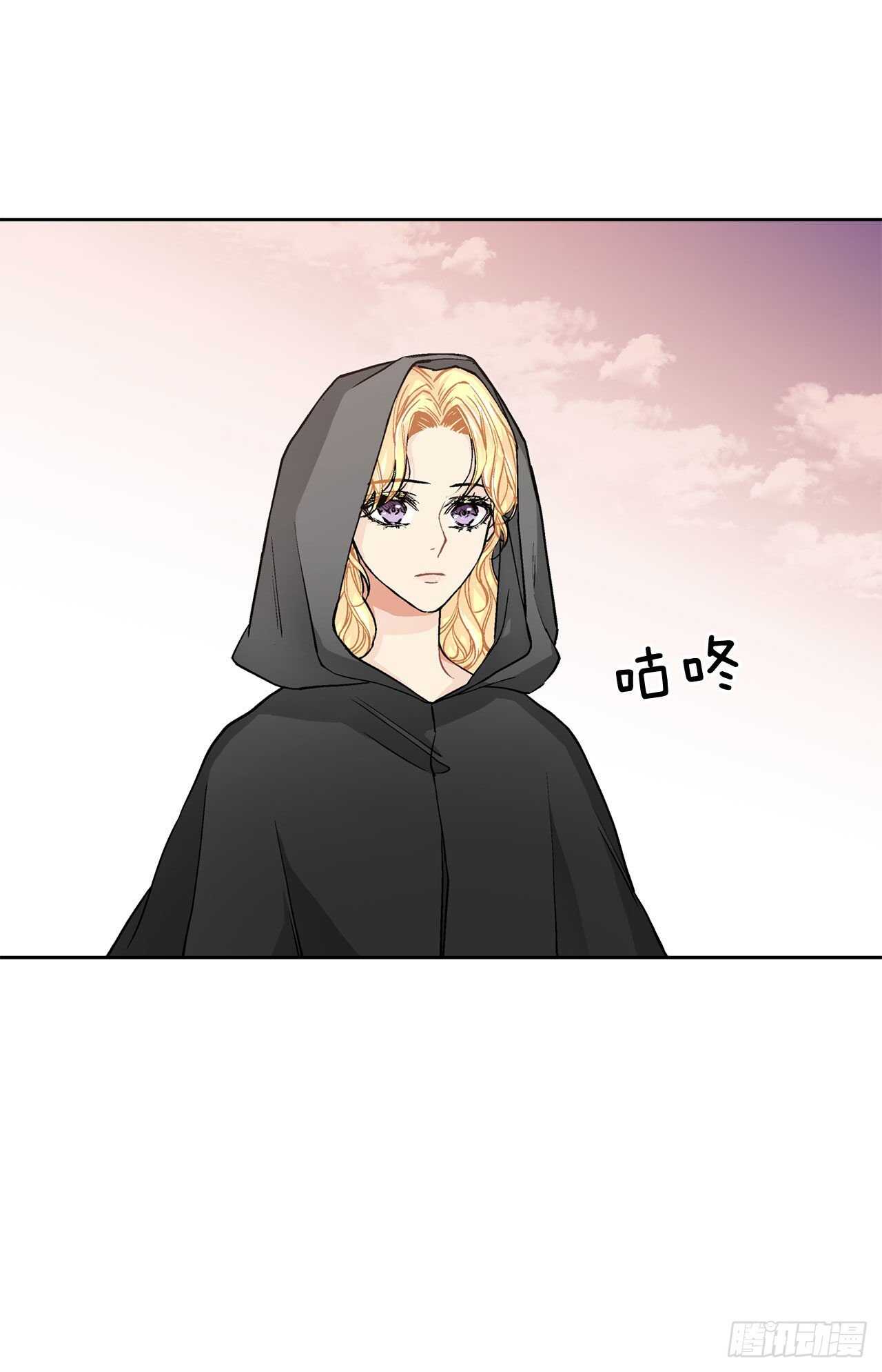 25.阿玛斯17