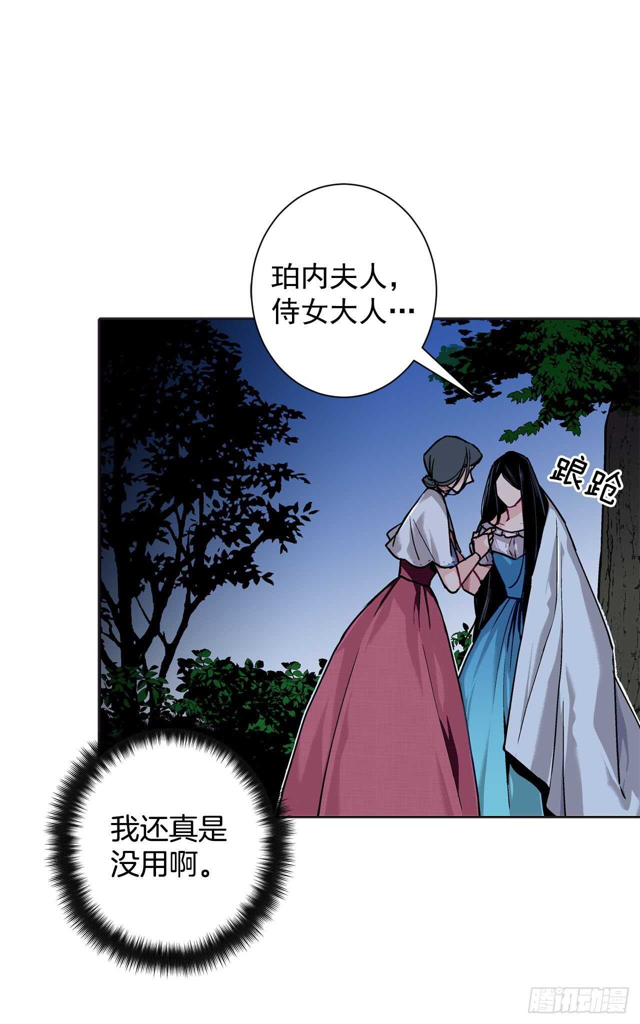 10.挺身而出32