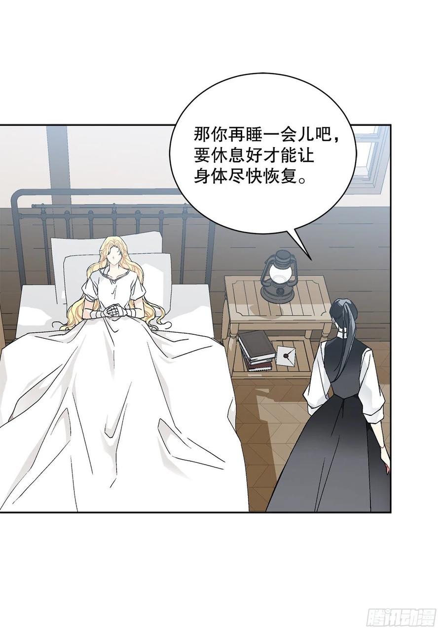 60.疤痕22