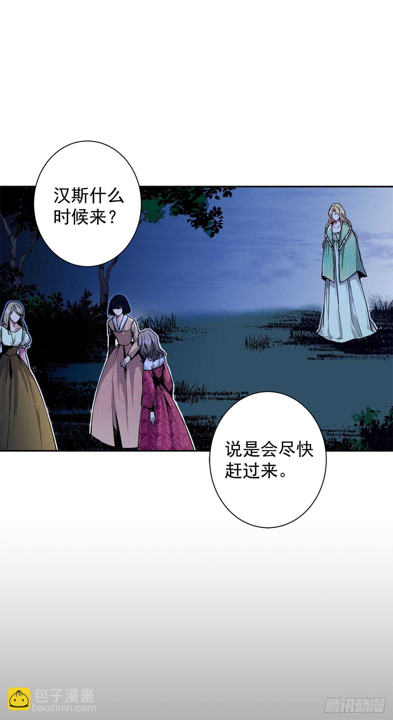 10.挺身而出7