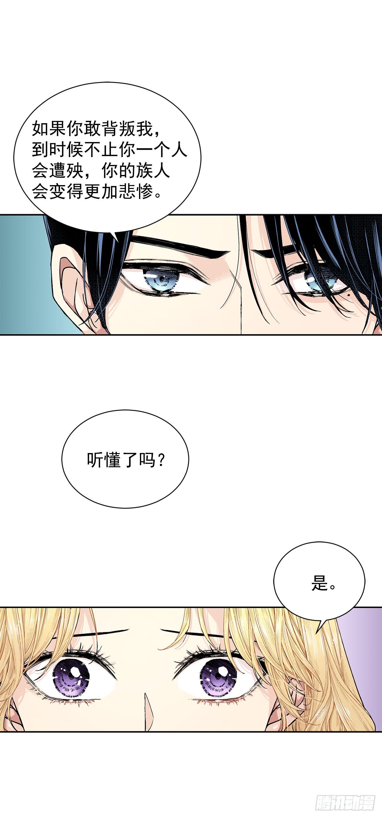 6.入宫20