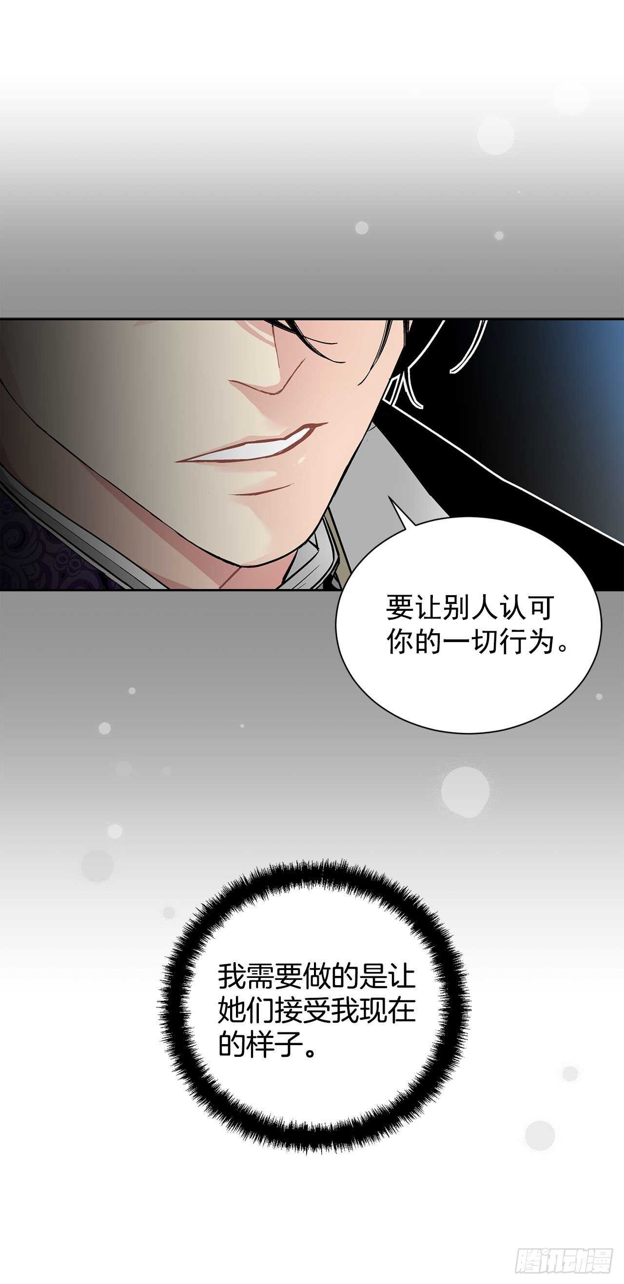 29.玫瑰花7
