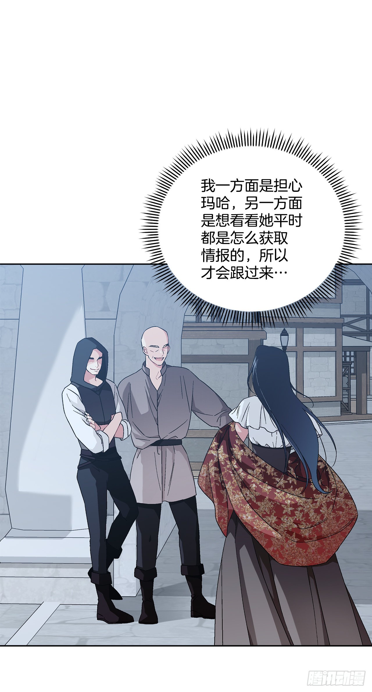 74.打探情报35