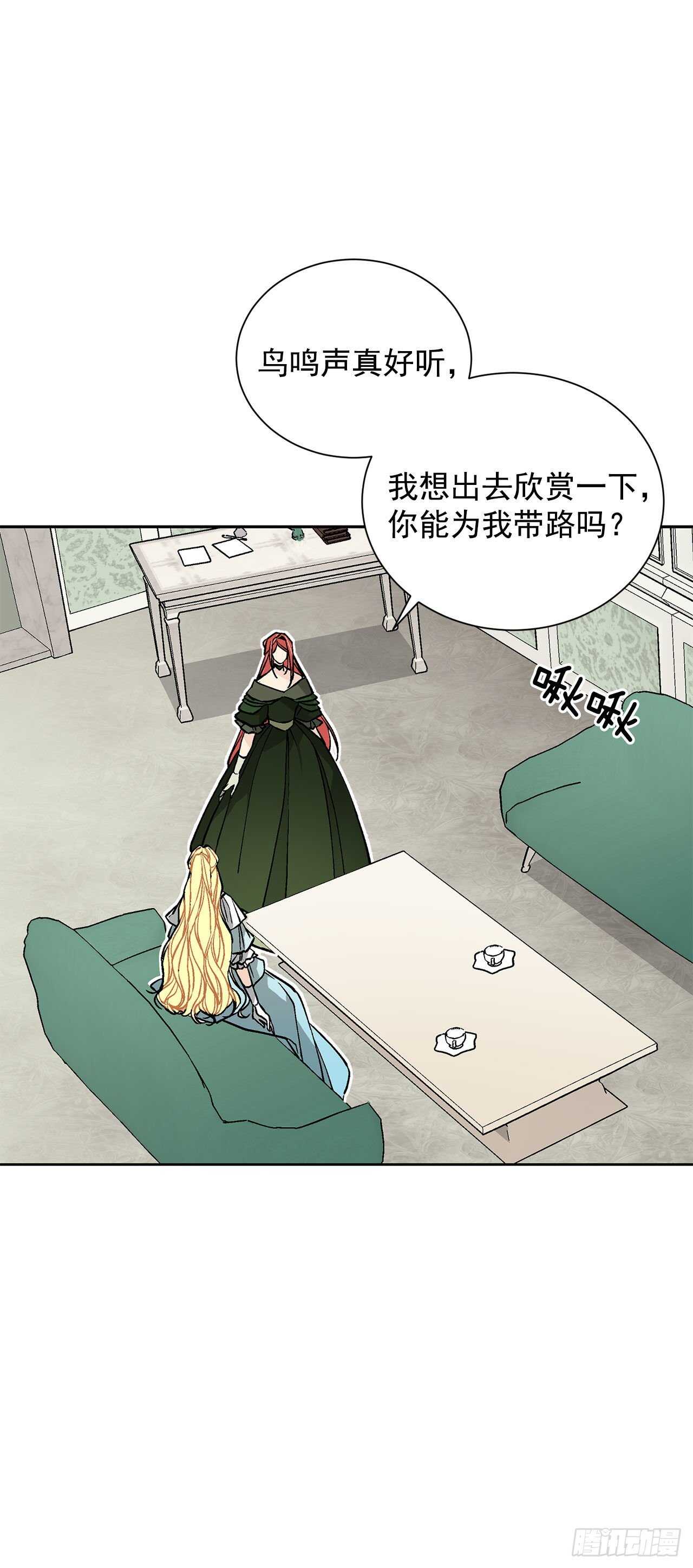 29.玫瑰花24