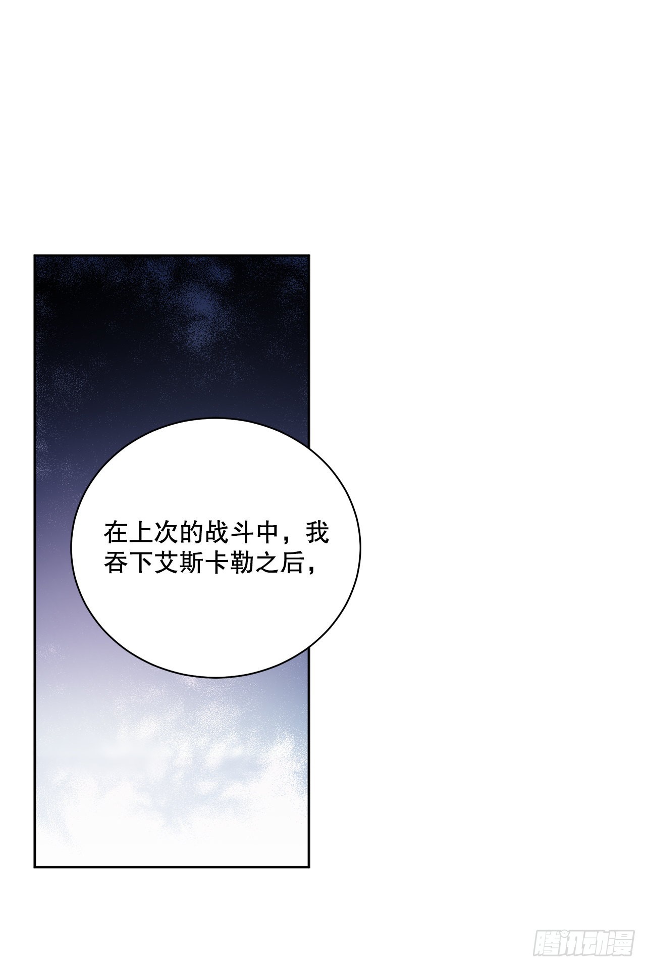 81.身份暴露47