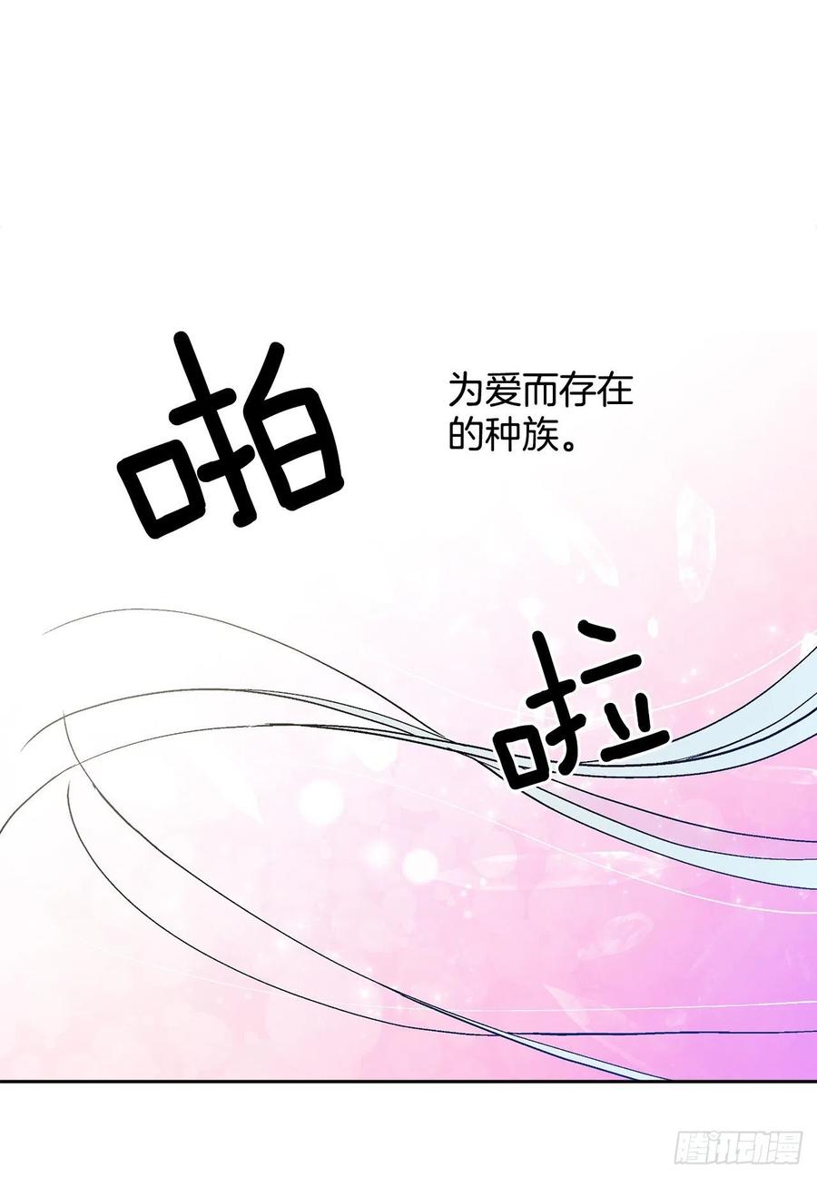 37.同生死46