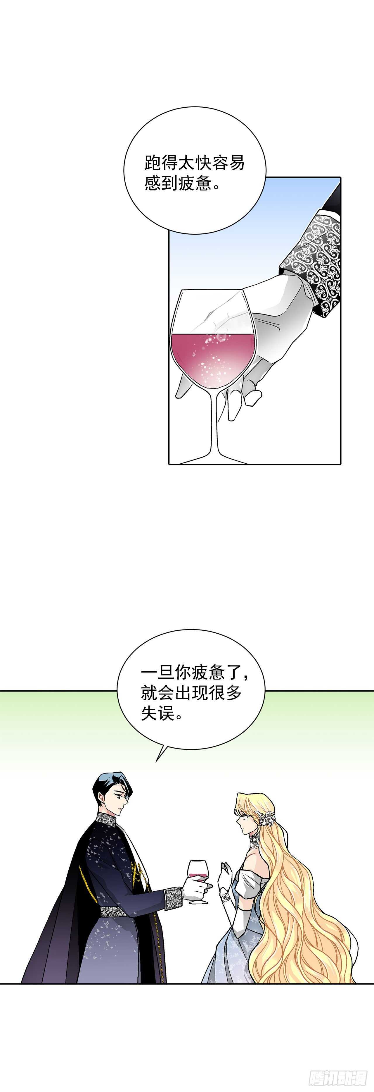 29.玫瑰花32