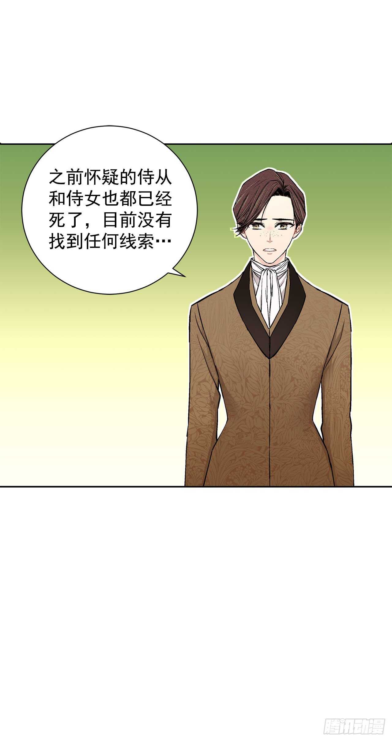 18.宣战12