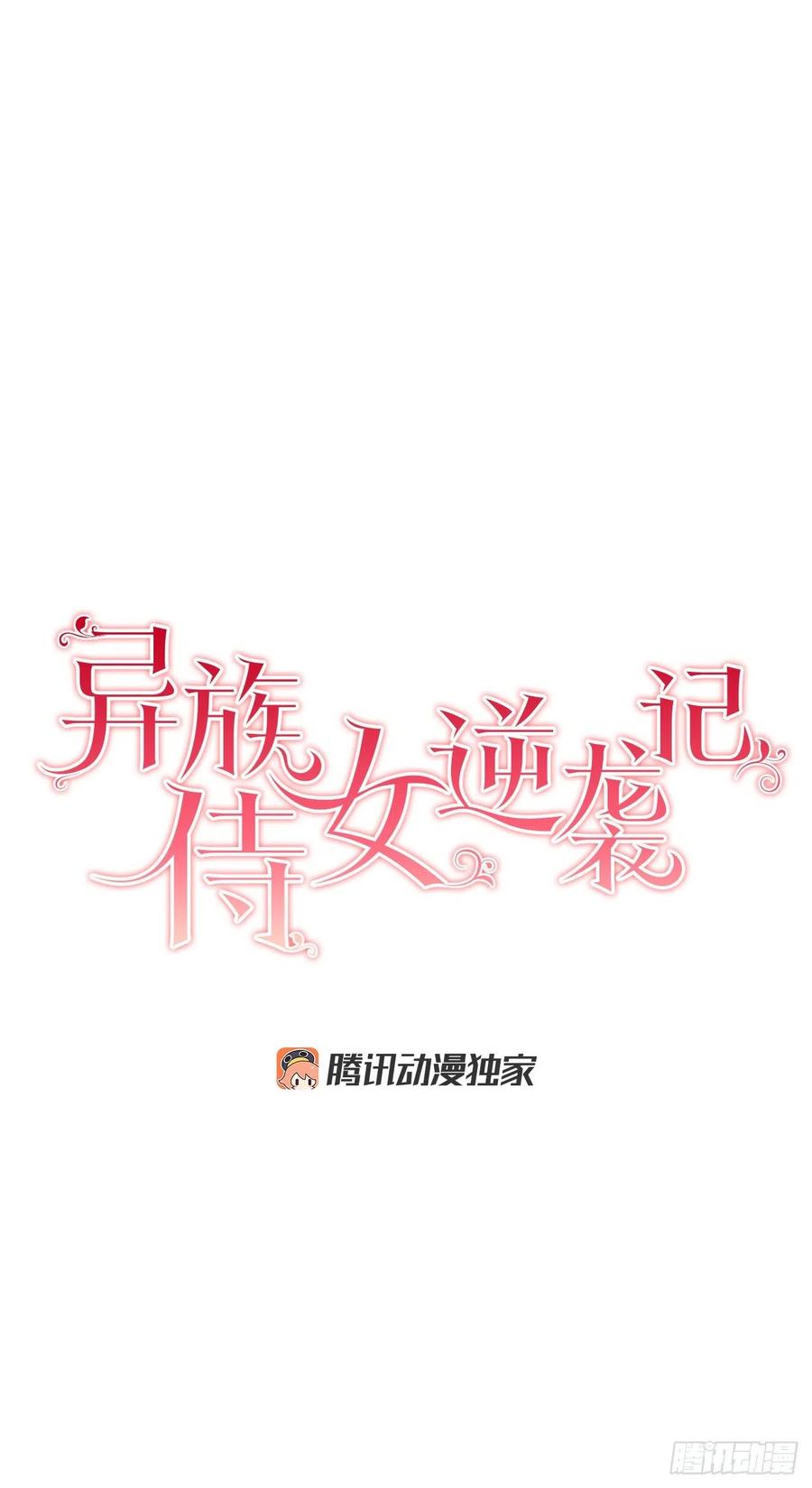 60.疤痕8