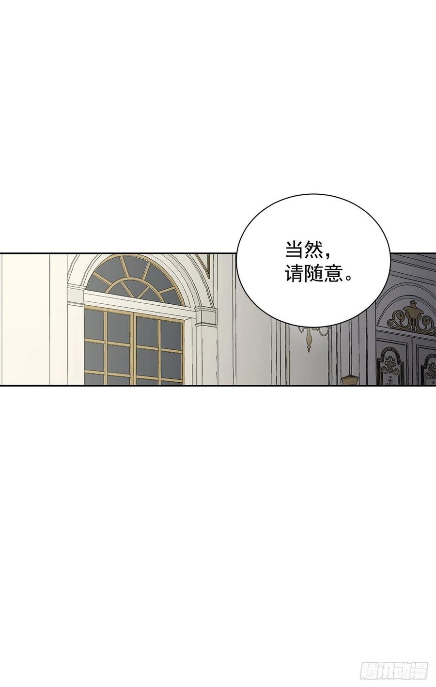 33.危机22