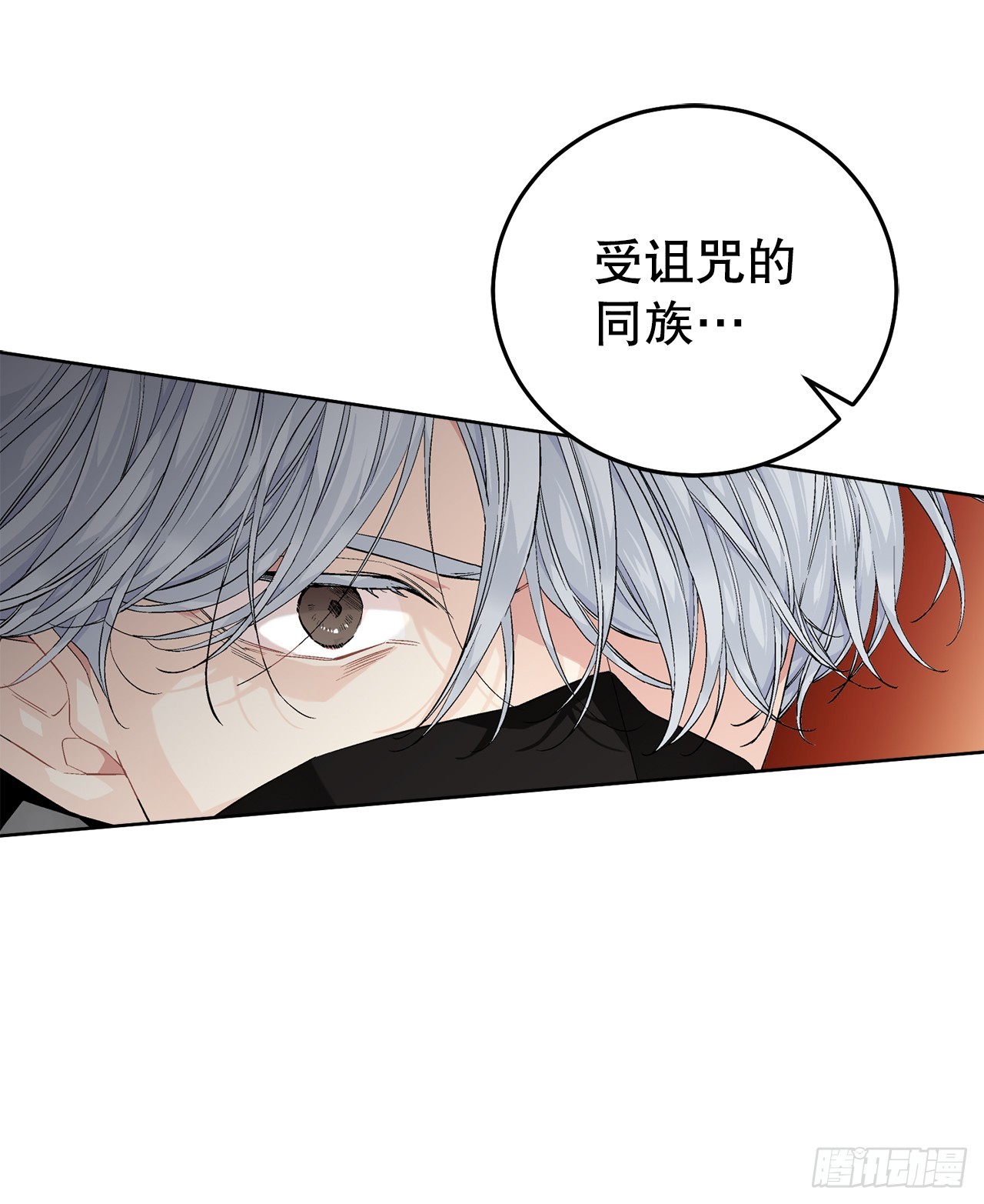 101.未完待续36