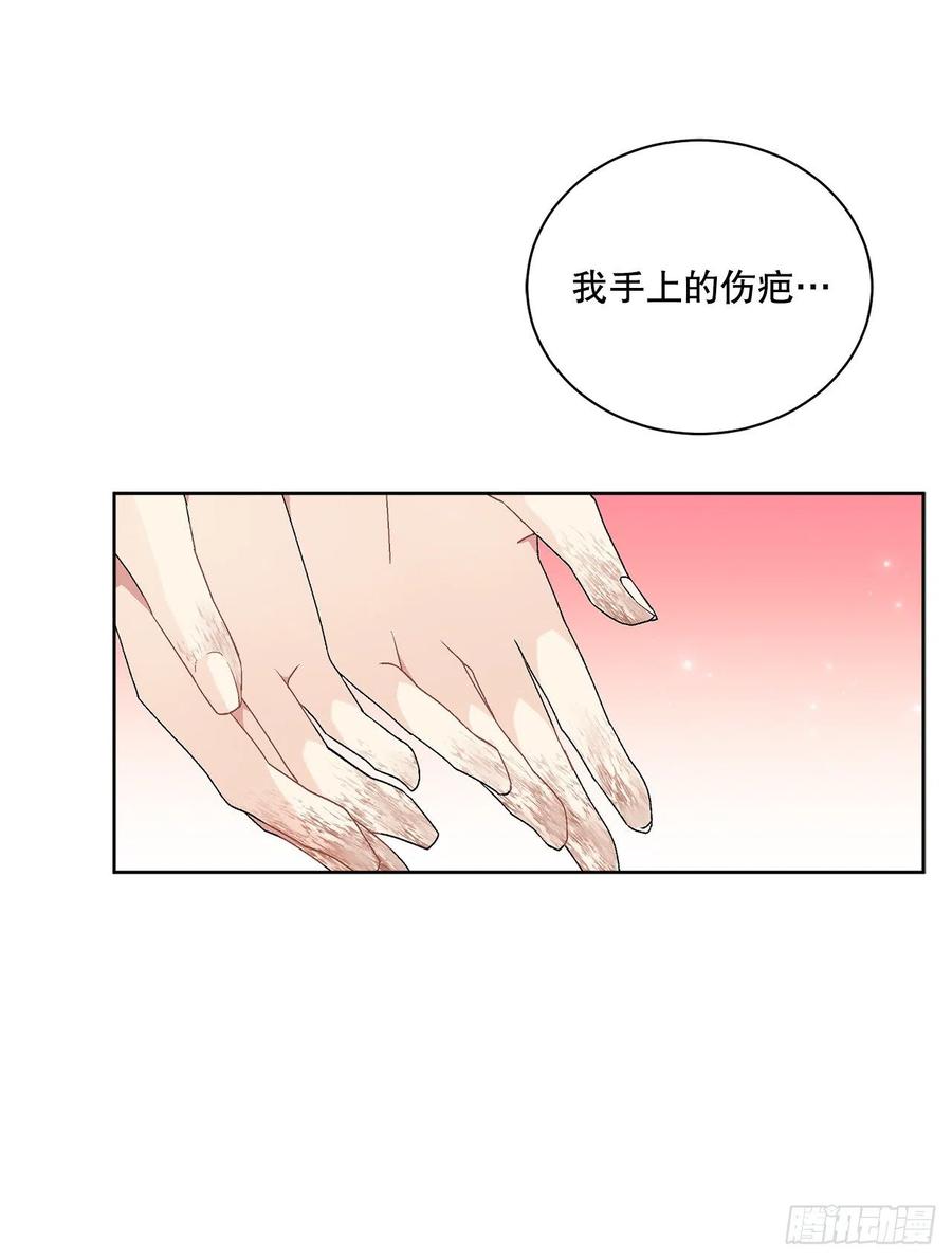 63.约定49
