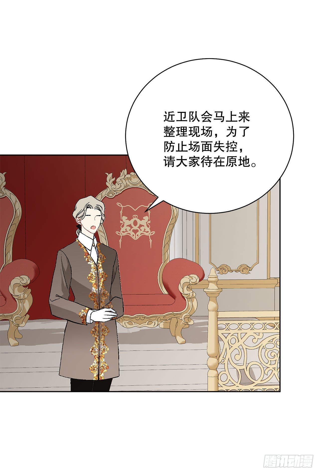 95.公然对峙5