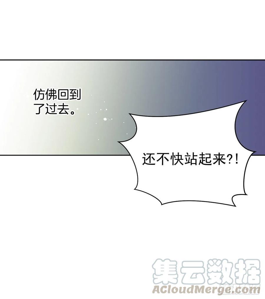 34.隐居52