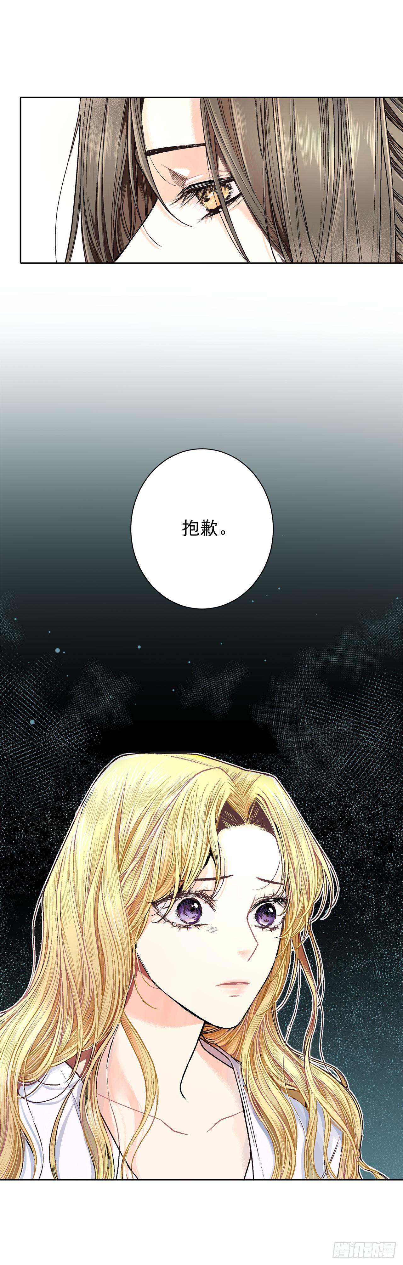 3.前因后果38