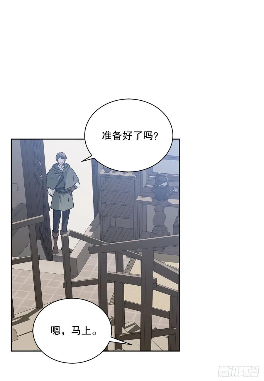 69.我要成为核心47