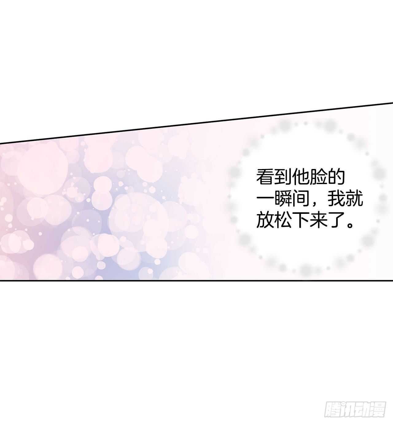 32.安心35