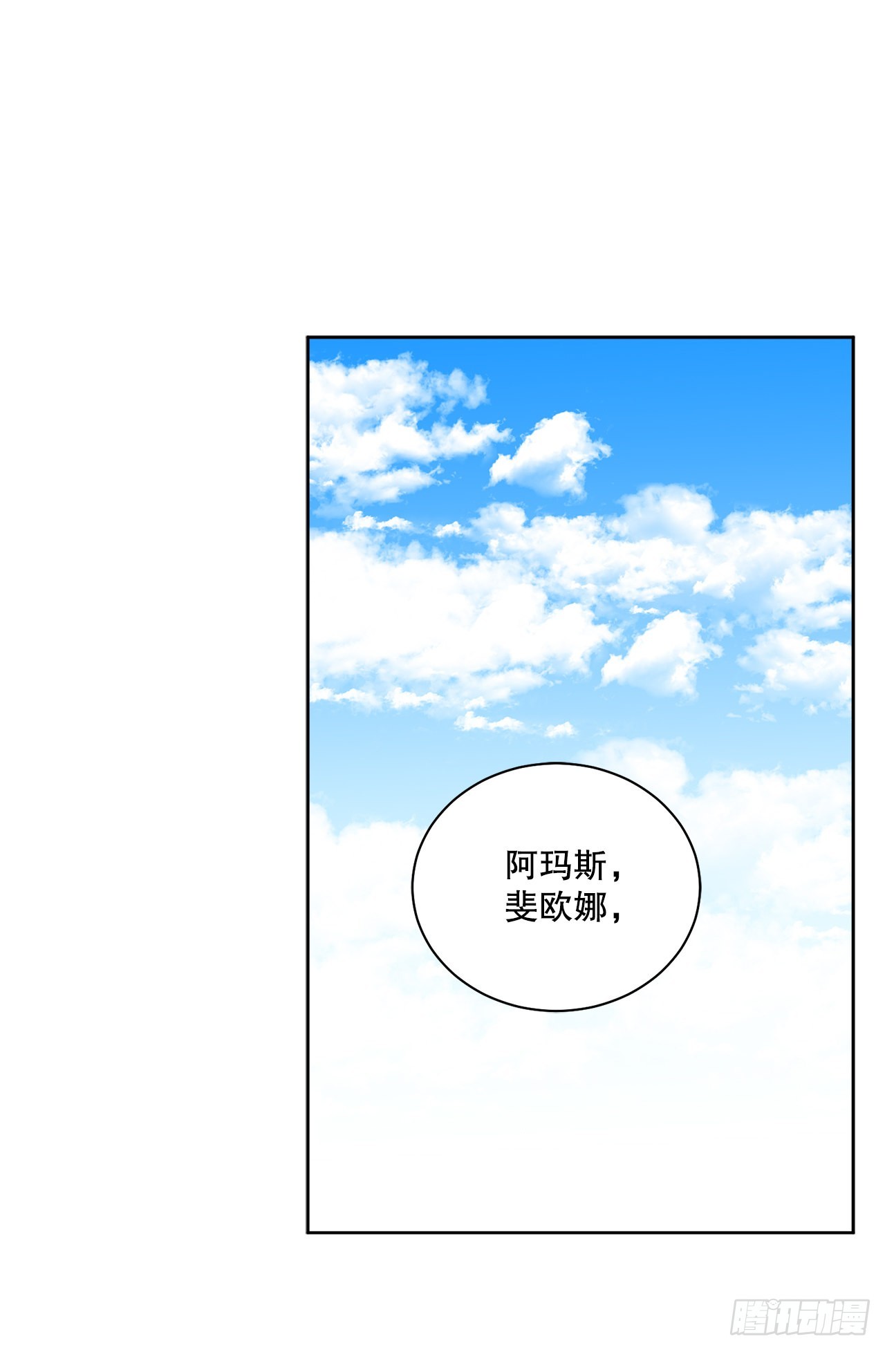 74.打探情报0