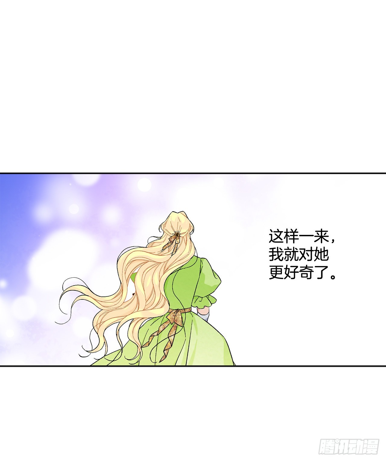 83.提出疑问37