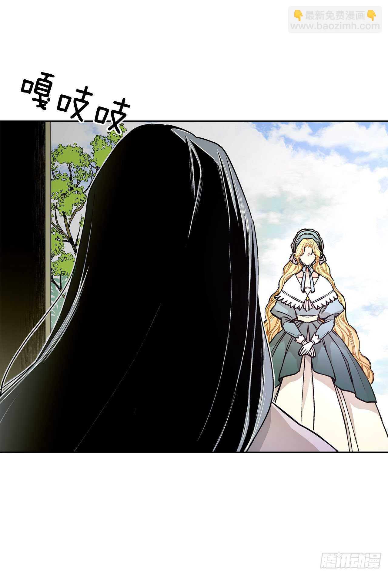 23.订婚46