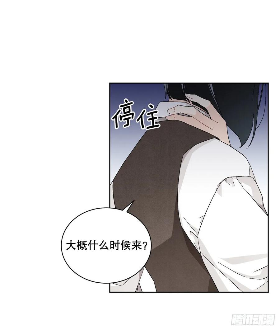 72.西部琅艾群1