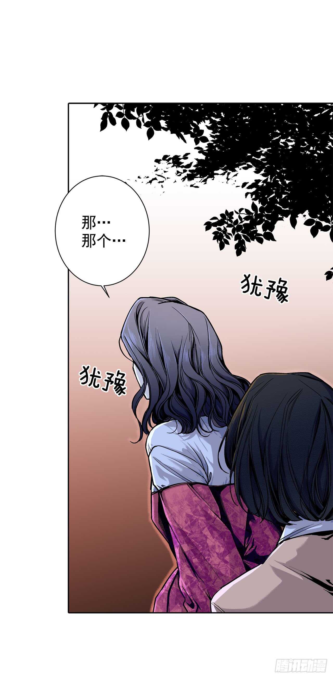 10.挺身而出22