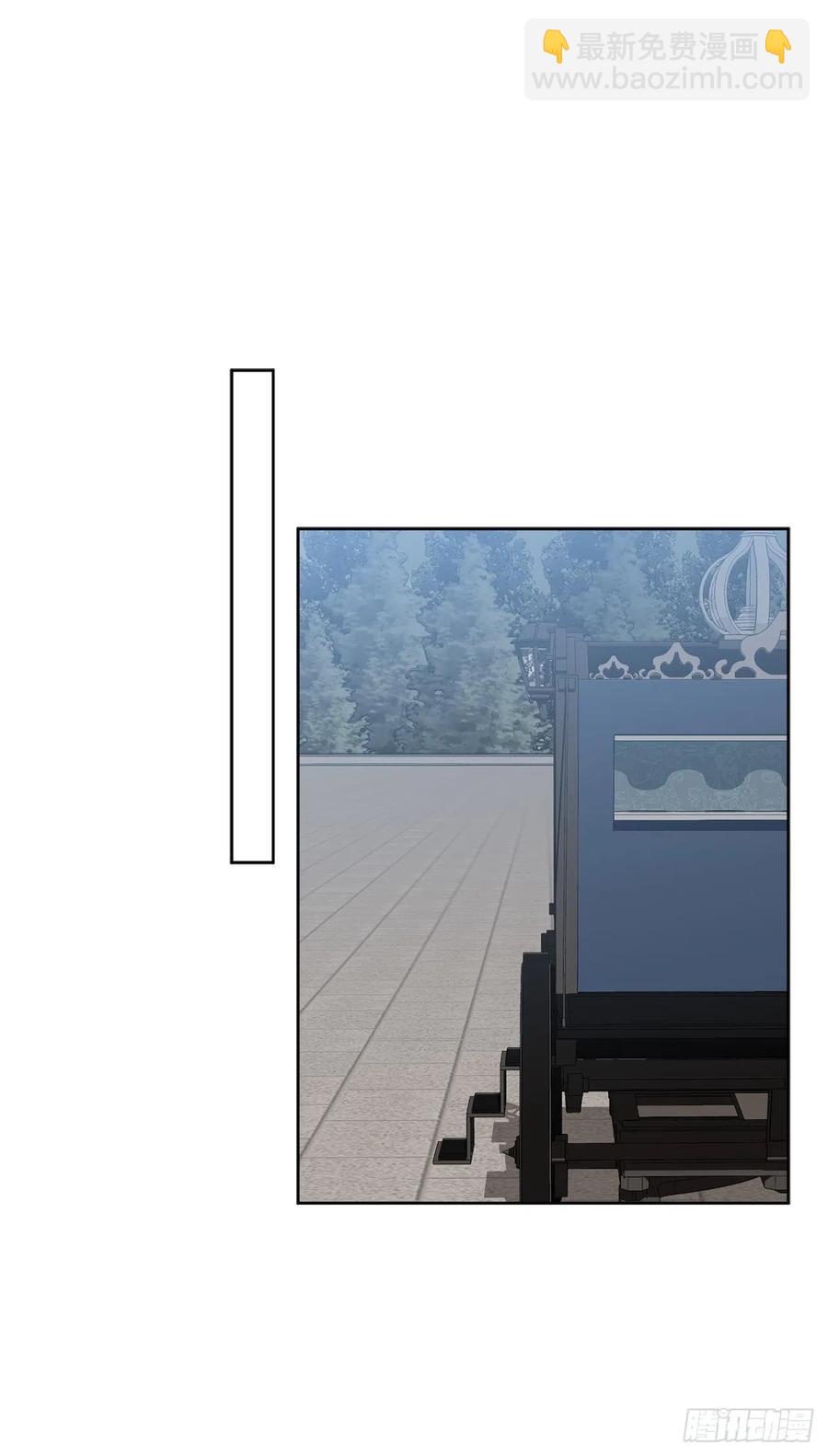 63.约定17