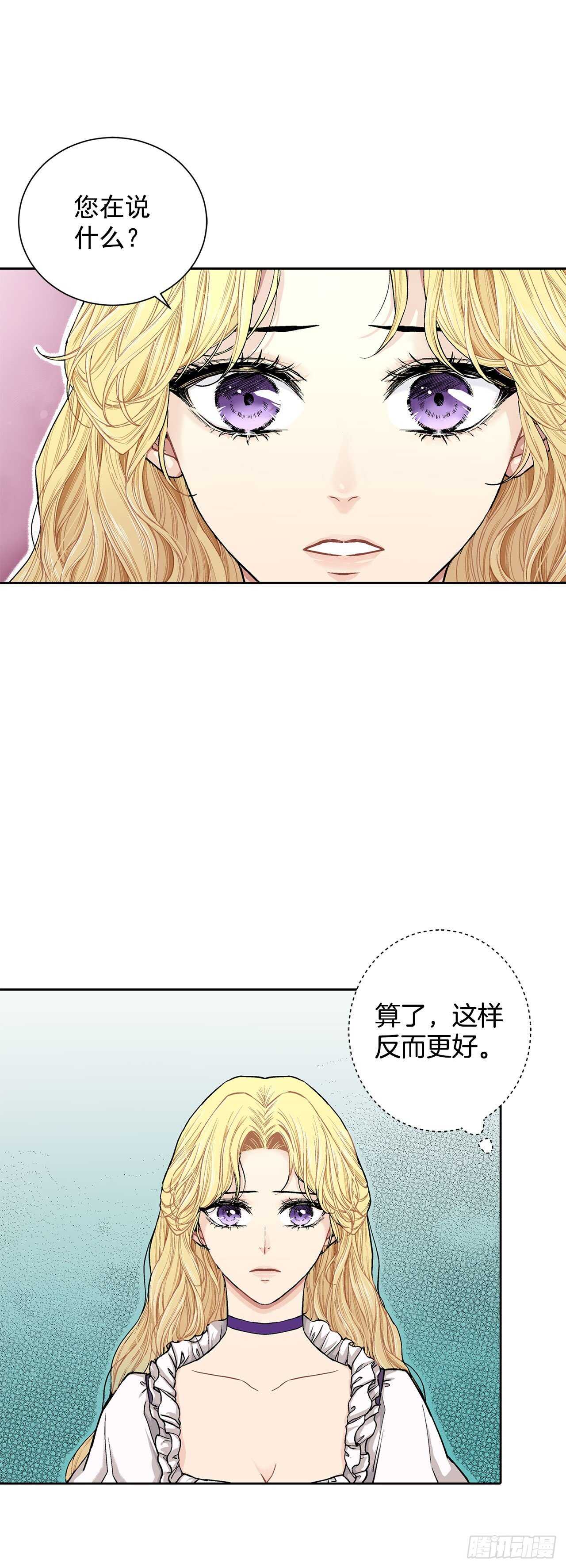 12.初见28