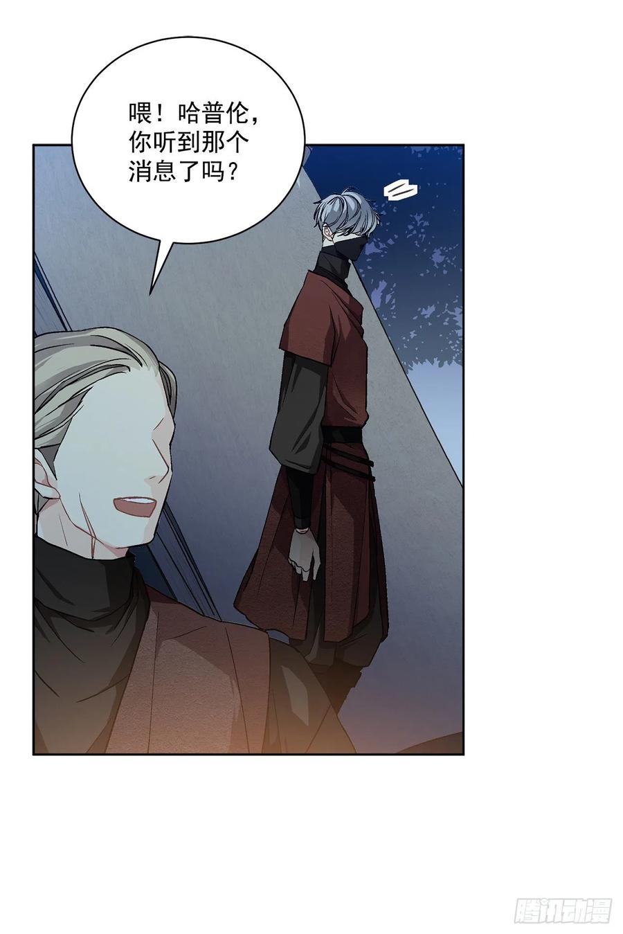 38.诺言之子？45