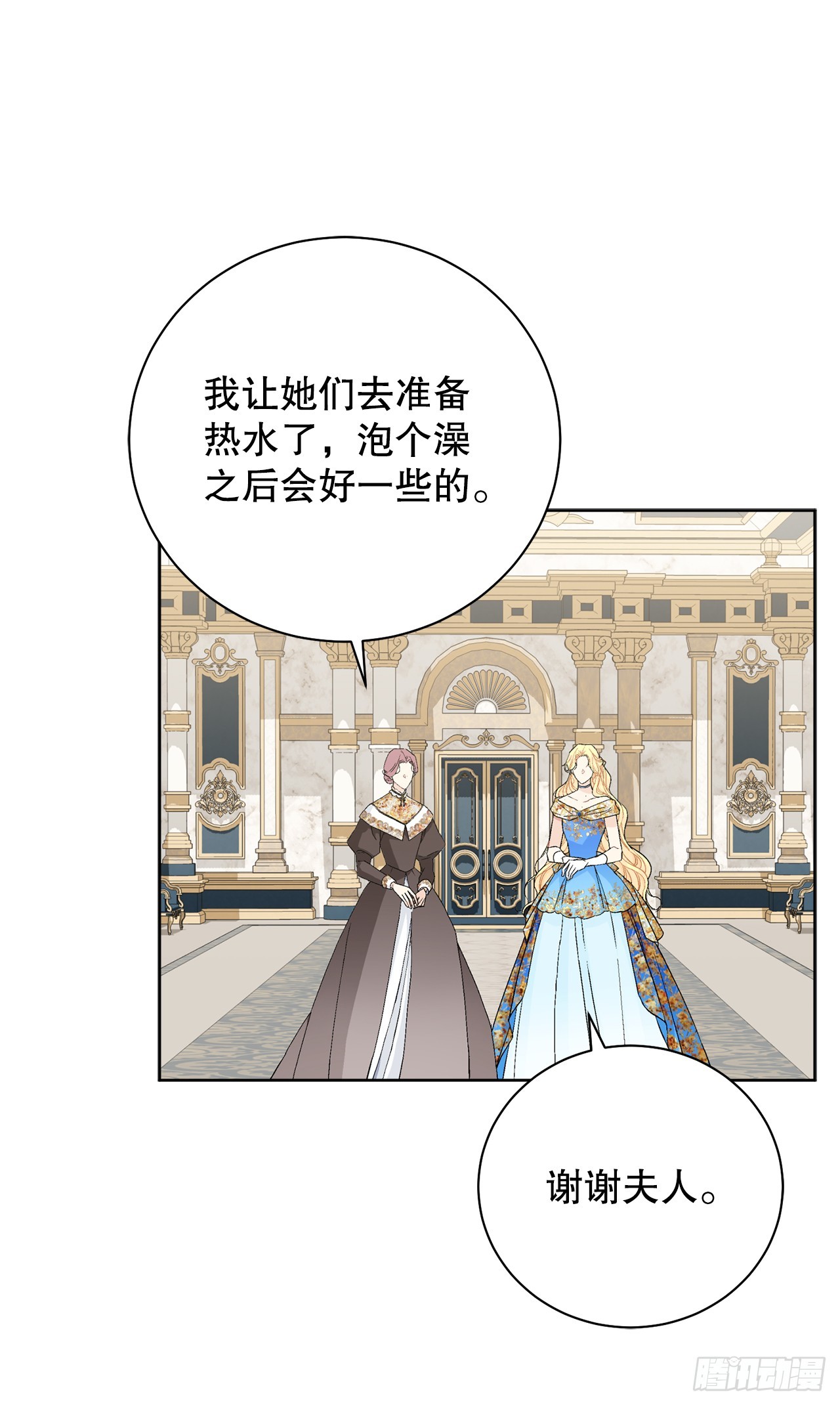 100.宴会32