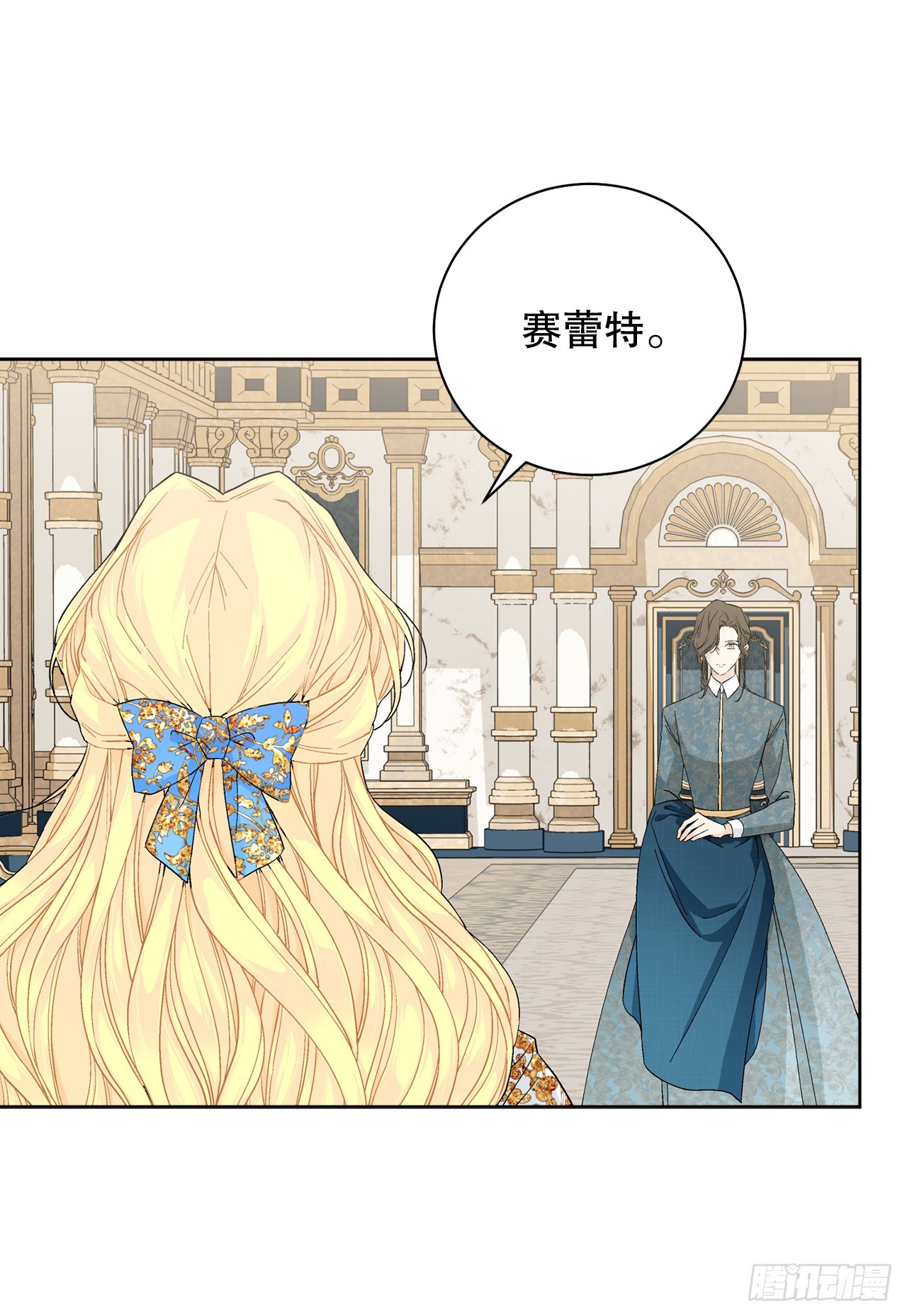 100.宴会34