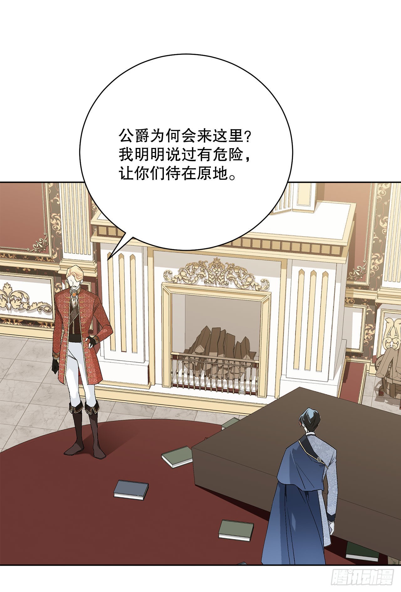95.公然对峙45