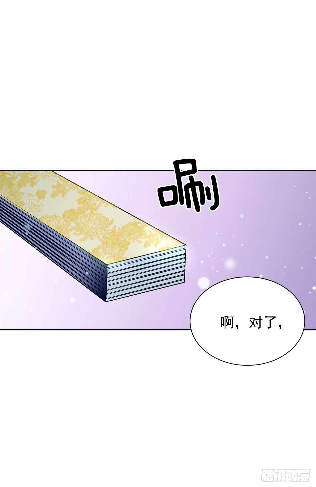 22.菲欧雷16