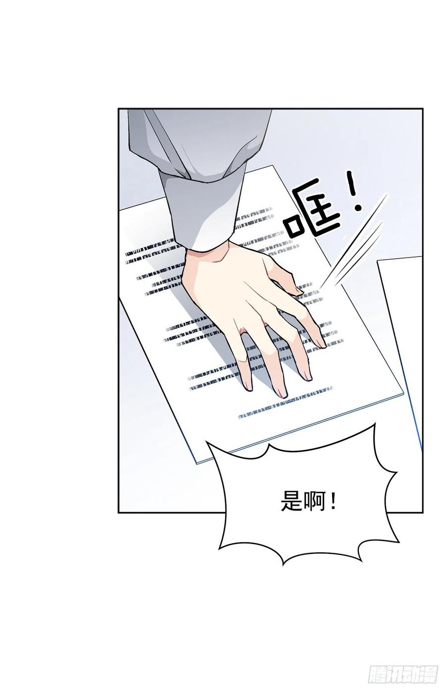 41.利用？27