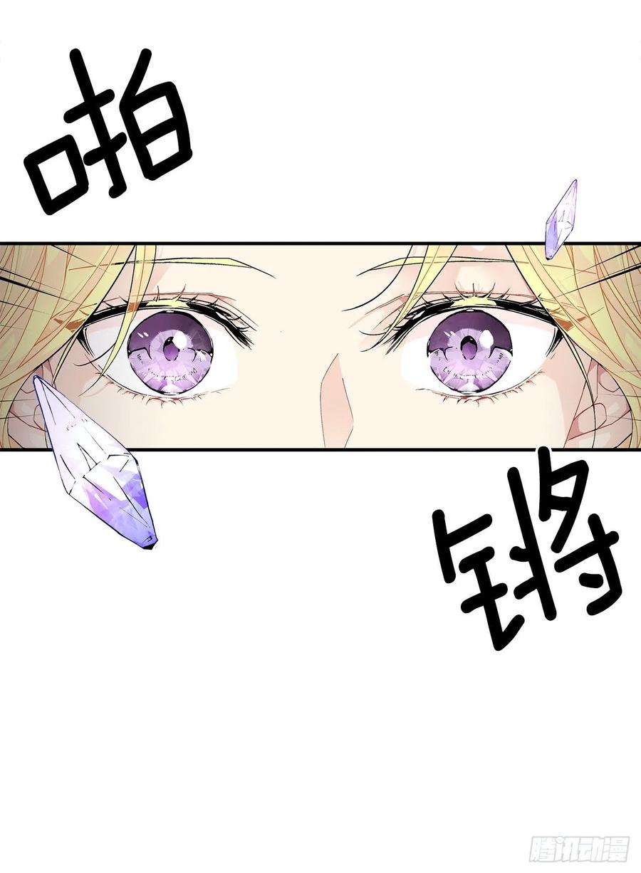 59.是梦？53