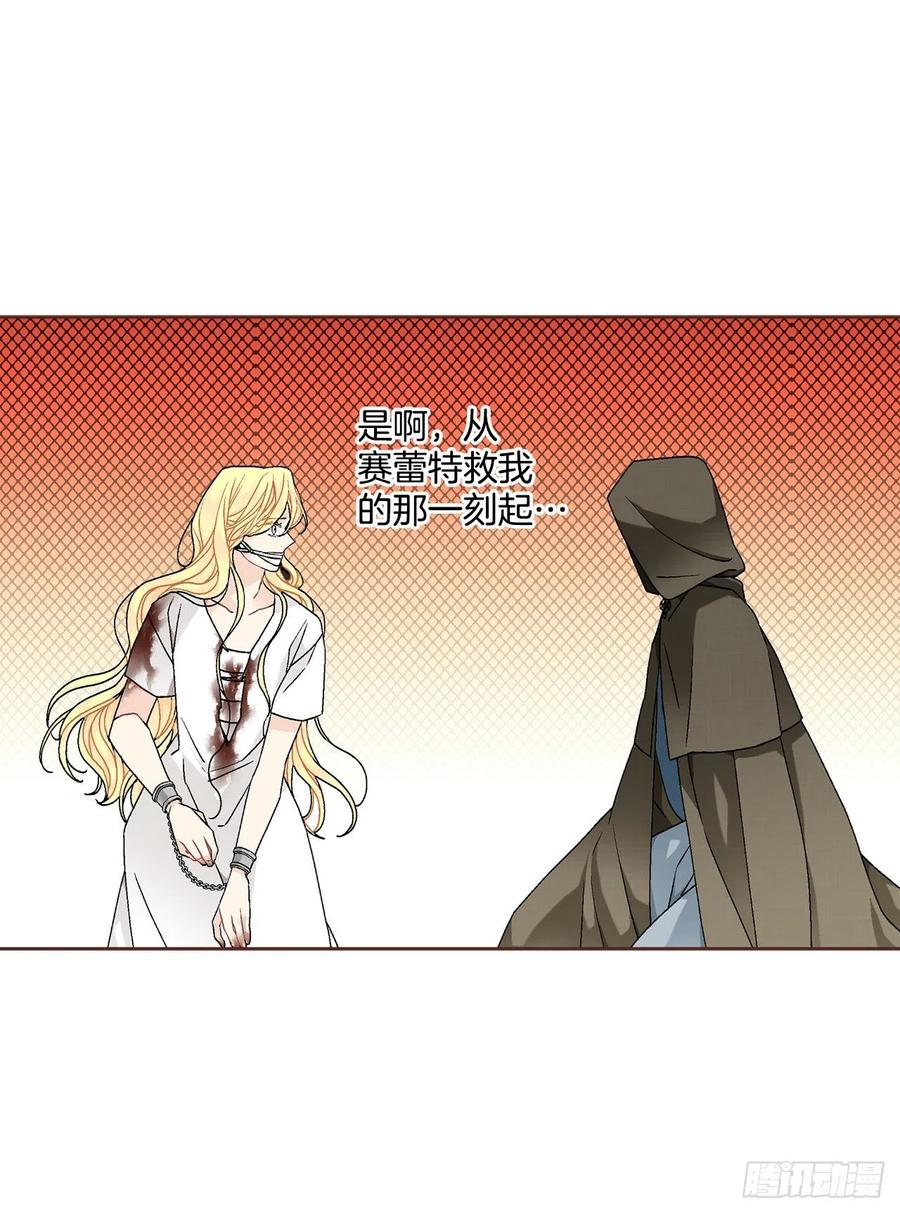 63.约定41