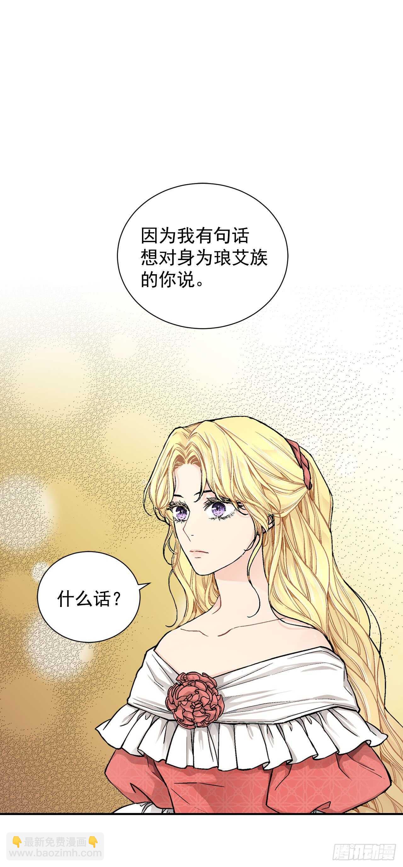 16.对不起23