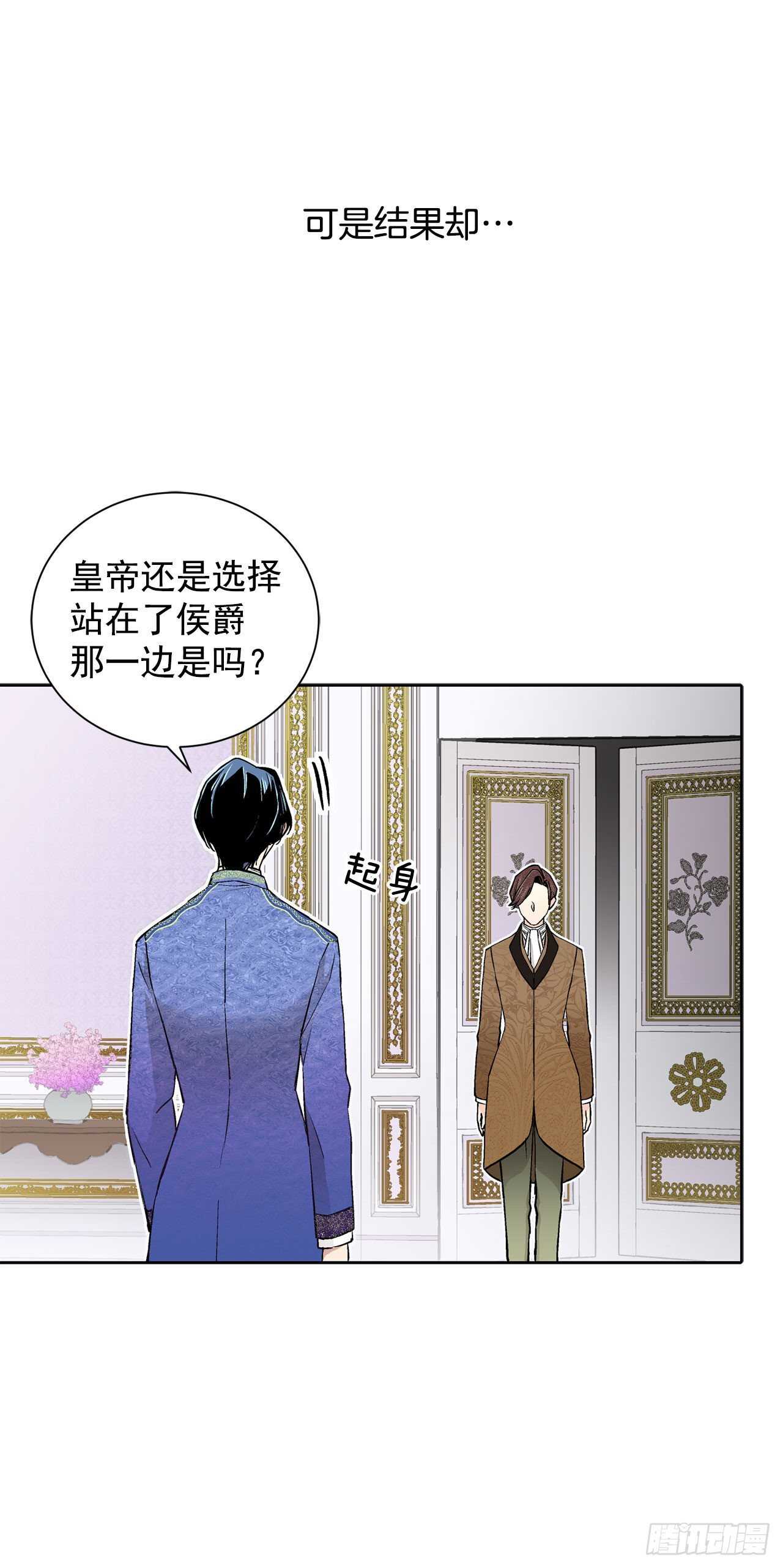 18.宣战17