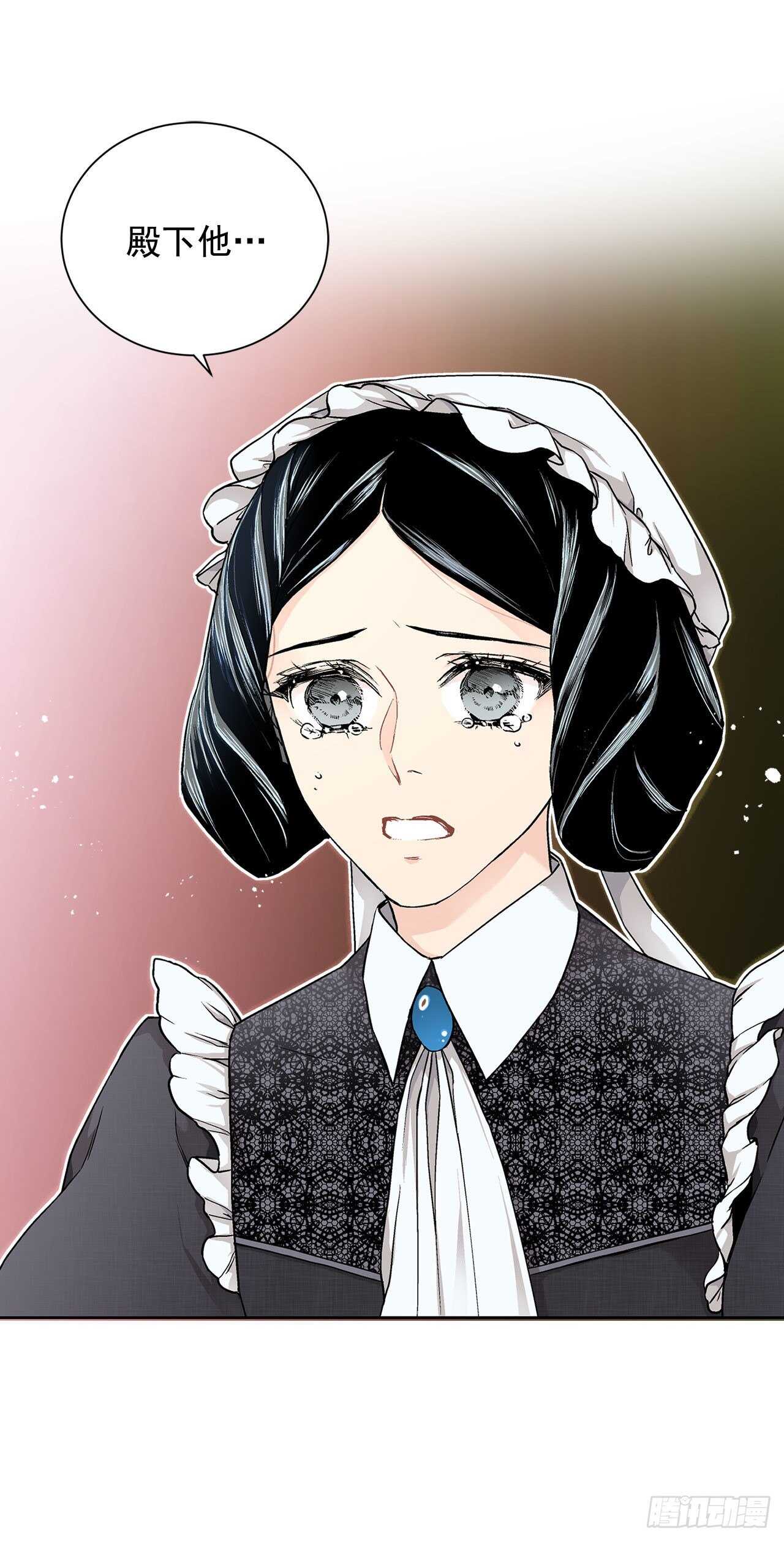 17.暗杀2