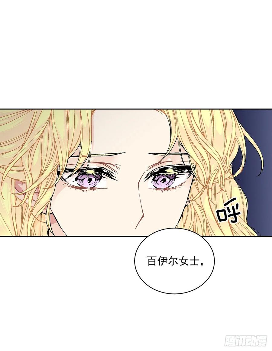 46.再次遇见46