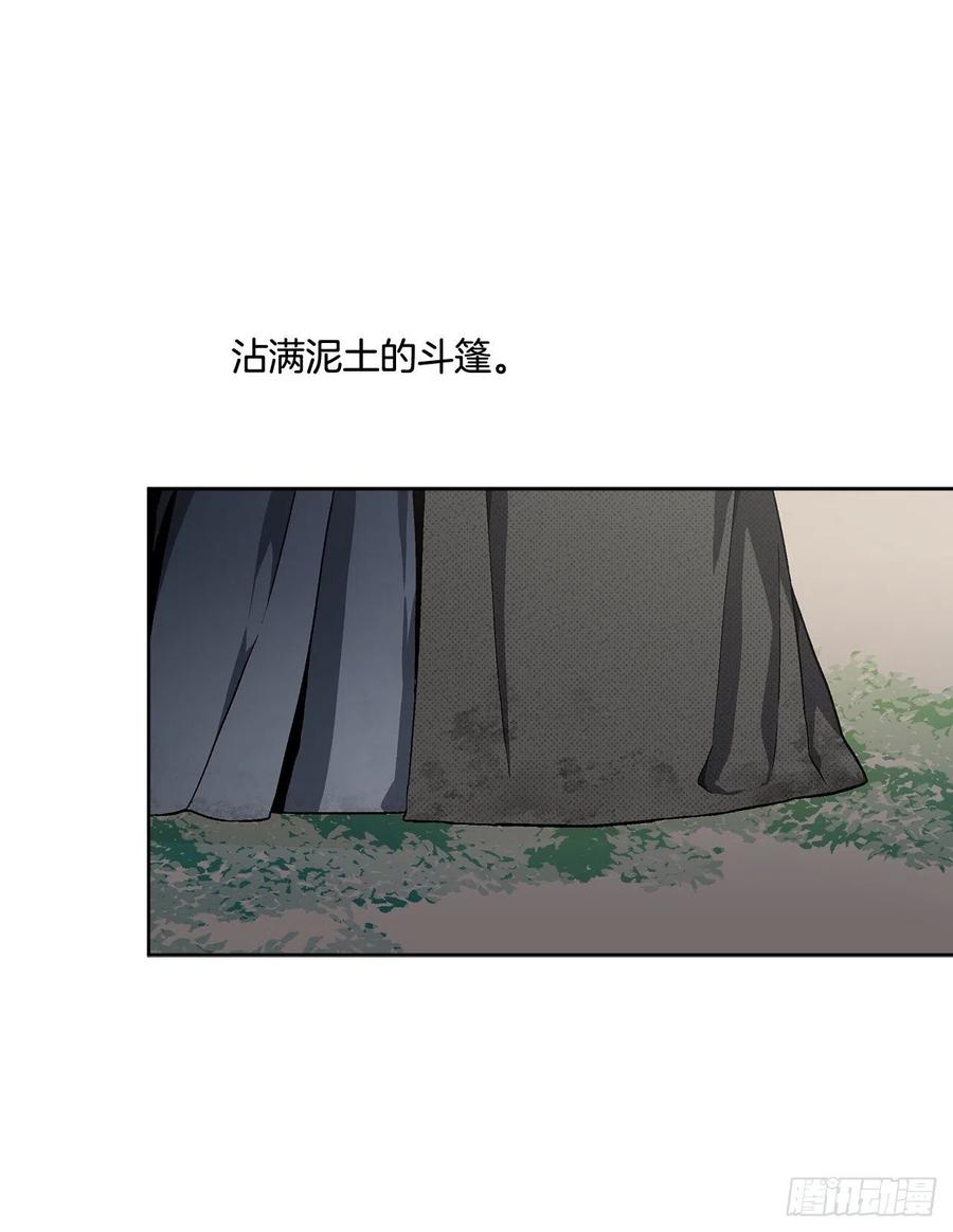 40.心乱27
