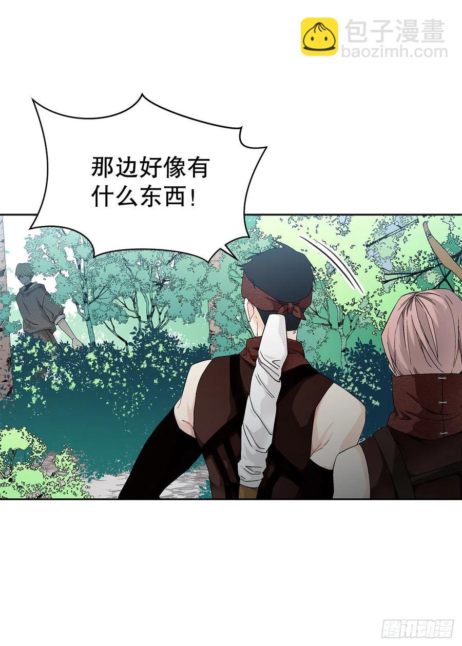 57.痛2