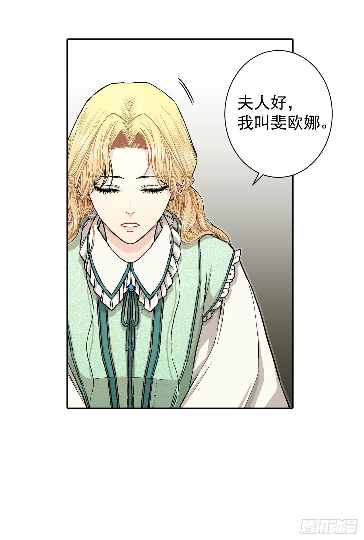 6.入宫38