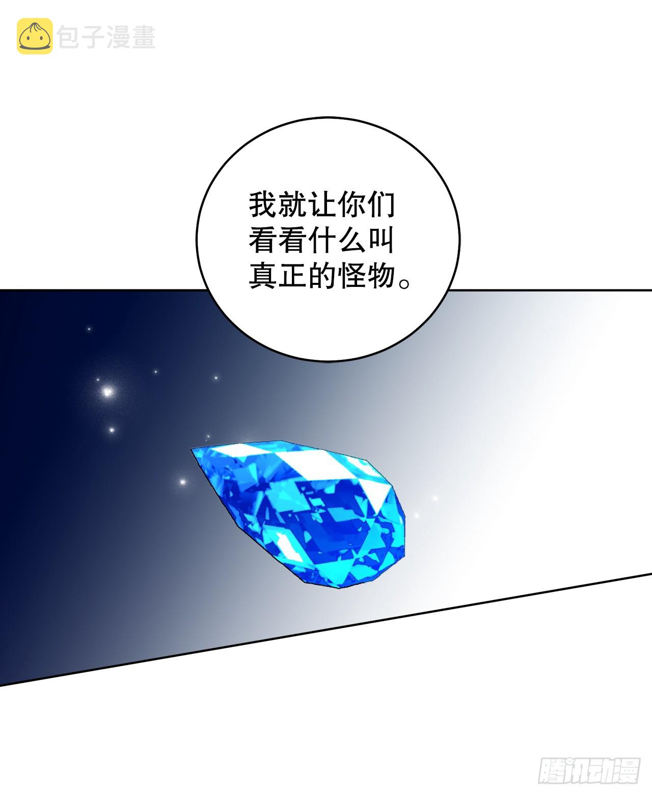 101.未完待续44