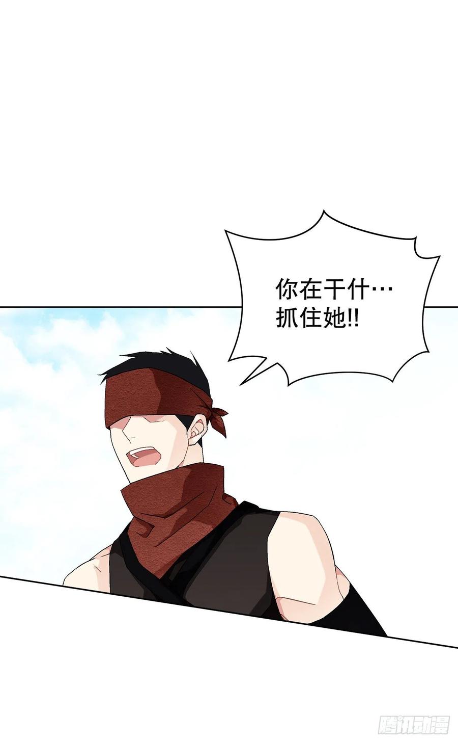 57.痛40