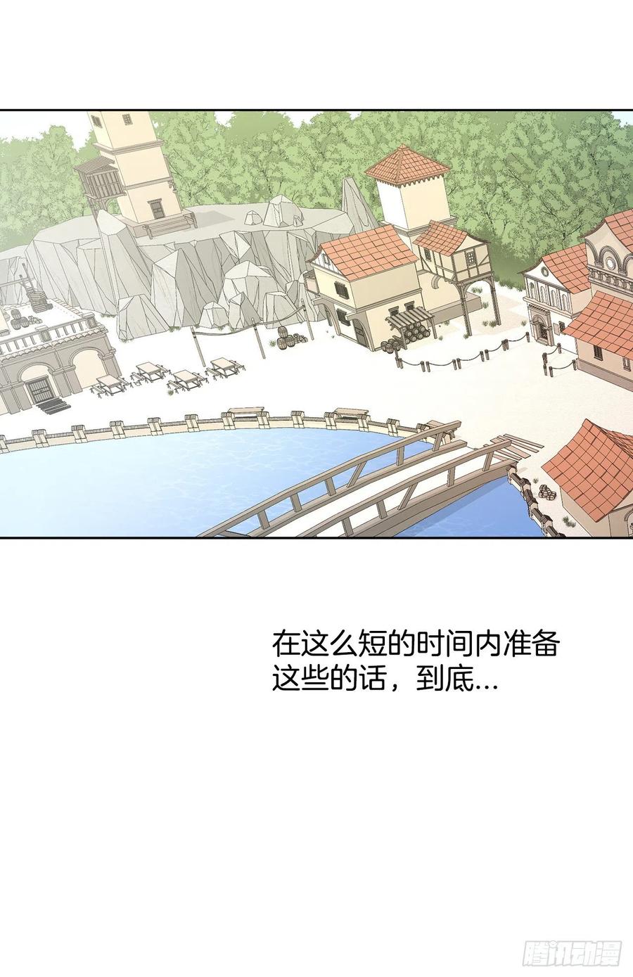 34.隐居25
