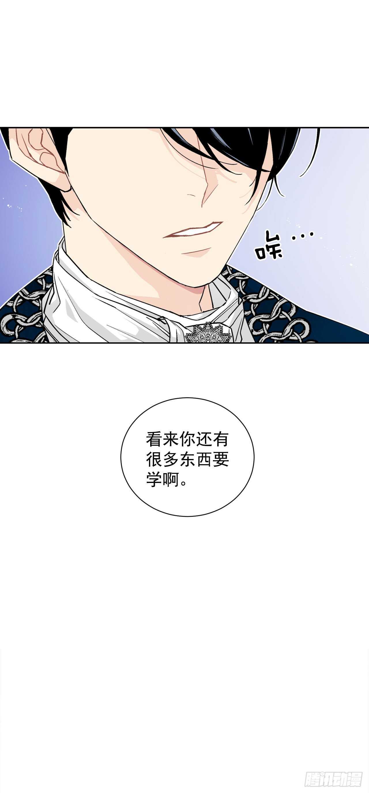 26.两难39