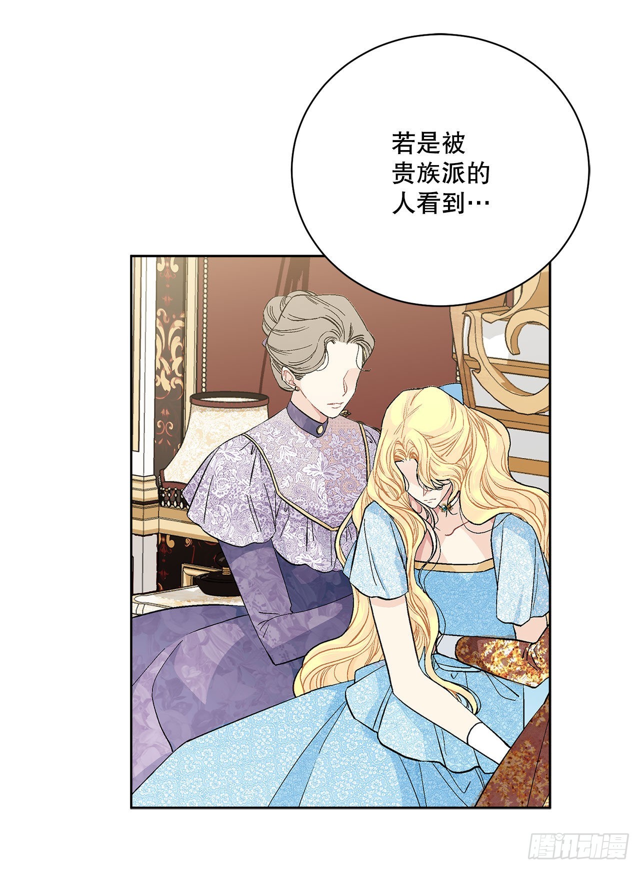 95.公然对峙24