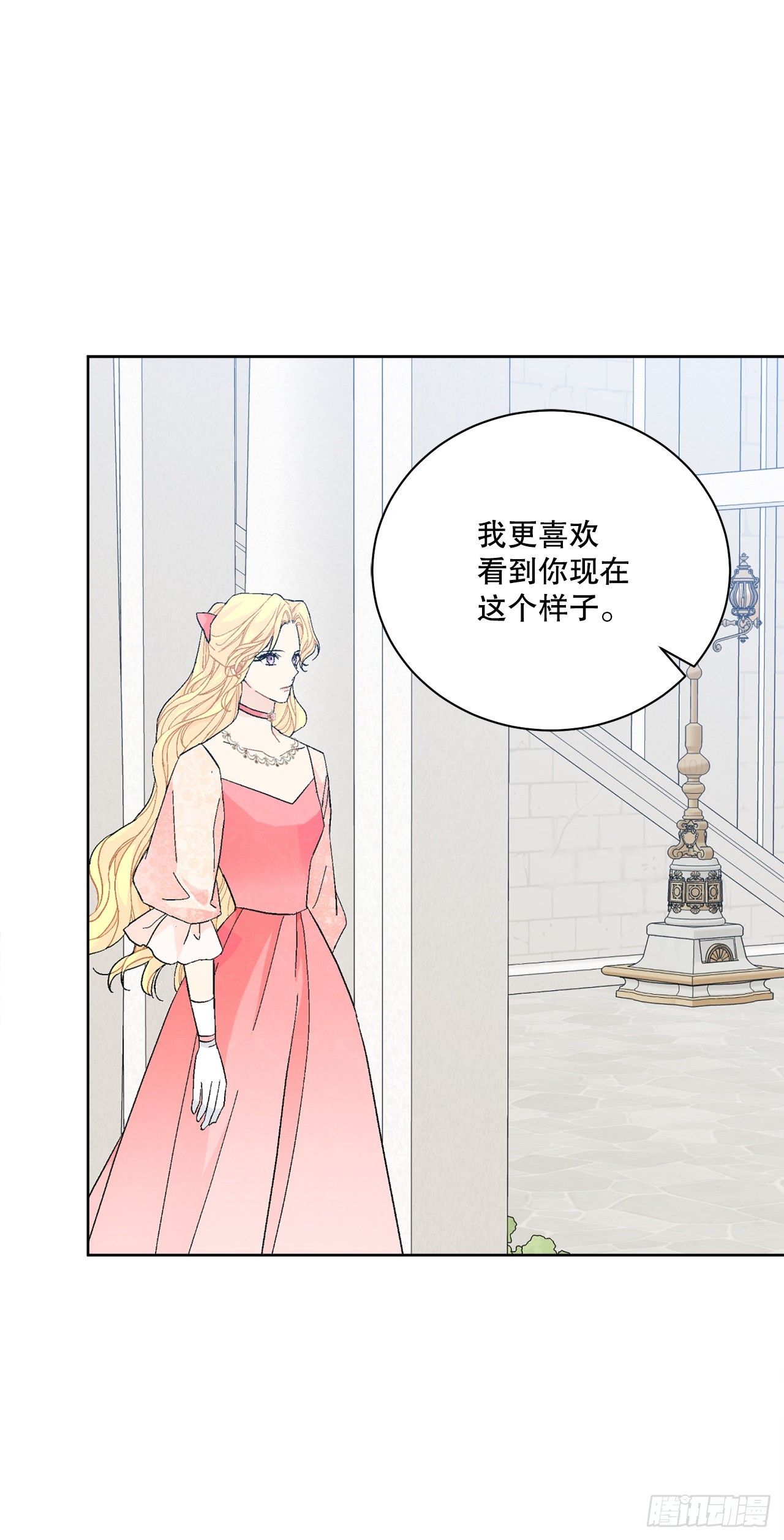 83.提出疑问0